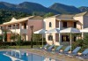 Септемврийска All Inclusive почивка на о. Корфу, Гърция: 7 нощувки в Gelina Village Resort & Spa 4*, транспорт и водач от ИМТУР! - thumb 3