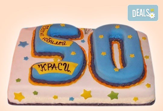 Цифри! Изкушаващо вкусна бутикова АРТ торта с цифри и размер по избор от Сладкарница Джорджо Джани - Снимка 2