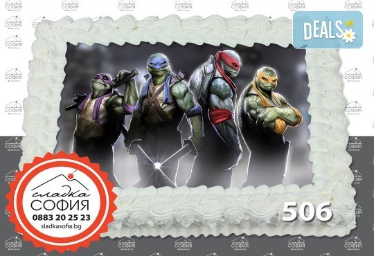 Изненадайте своя малчуган! Детски торти с картинки на любим герой и пълнеж по избор, надпис и кутия от Сладка София! - Снимка 32