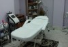 Дълбоко релаксиращ арома масаж на цяло тяло за дамите или релаксиращ масаж на гръб в студио Beauty, Лозенец! - thumb 6