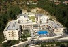 Ранни записвания за септември! Мини почивка на о. Корфу, Гърция: 3 нощувки, на база All Inclusive, транспорт с нощен преход на отиване! - thumb 1