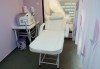 Kачествена и безболезнена фотоепилация за жени с новия апарат SHR - революция в трайното обезкосмяване в Beauty center Body Silк - thumb 3