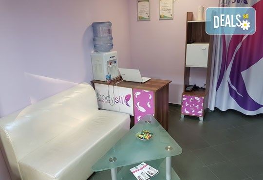 Фотоепилация за мъже - безболезнено и качествено с новия апарат SHR - революция в трайното обезкосмяване в Beauty center Body Silк - Снимка 5