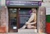 Фотоепилация за мъже - безболезнено и качествено с новия апарат SHR - революция в трайното обезкосмяване в Beauty center Body Silк - thumb 7