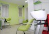 За гъста и здрава коса! Лазерно лечение на кръгово или генетично оплешивяване от дерматолог в салон Make Trix! - thumb 5
