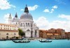 Bella Italia! Екскурзия до Венеция, Болоня и Тоскана! 2 нощувки със закуски в хотели 2/3*, транспорт и програма - thumb 3