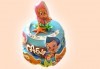 MAX цветове! Детски торти MAX цветове с 2, 3 или 4 фигурки, фотодекорация и апликация по дизайн на Сладкарница Джорджо Джани! - thumb 12