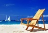 Слънце, море, пясък и плаж за един ден в Ставрос, Гърция! Транспорт и водач от Дениз Травел! - thumb 2