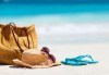 Слънце, море, пясък и плаж за един ден в Ставрос, Гърция! Транспорт и водач от Дениз Травел! - thumb 1