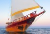 Яхта Трофи Ви очаква в Созопол! Два часа морска разходка по залез слънце в красивите заливи около Созопол на страхотна цена! - thumb 3