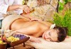 60 минути релакс с масаж на цяло тяло и глава с ароматни масла лавандула и евкалипт в ADI'S Beauty & SPA! - thumb 1