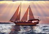 Време е за море, слънце и морски приключения! Яхта Трофи - 5 часов круиз до о. Света Анастасия, плаване, плаж и закуска на борда! - thumb 1