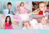 Професионална фотосесия за бебета в студио с 35 обработени кадъра с красиви декори и аксесоари от GALLIANO PHOTHOGRAPHY! - thumb 9