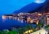 Екскурзия до Италия и езерата на Алпите през август с Дари Травел! 3 нощувки със закуски, комбиниран транспорт, трансфери и екскурзовод - thumb 2