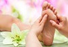 Отървете се от стреса! Отпуснете се с 60-минутен класически масаж на цяло тяло и рефлексотерапия в салон за красота Ванеси! - thumb 2