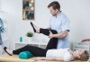 Отървете се от болката! 60-минутен физиотерапевтичен лечебен масаж на цяло тяло при травми и дисфункция на опорно-двигателния апарат в салон за красота Ванеси! - thumb 1