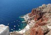 Почивка през септември на остров Санторини - скъпоценният камък на Егейско море! 6 нощувки със закуски, посещение на Атина и транспорт от България Травъл! - thumb 3