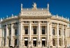 Септемврийски празници в Будапеща, с Караджъ Турс! 2 нощувки със закуски в хотел 2/3* в Будапеща, транспорт и възможност за посещение на Виена! - thumb 7