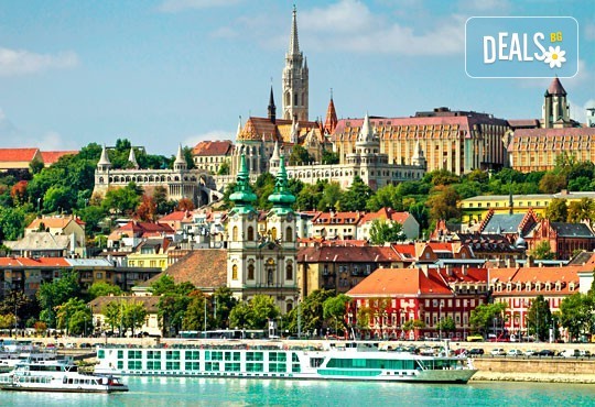 Опознайте трите европейски столици Прага, Виена и Будапеща с екскурзия през есента! 4 нощувки със закуски, транспорт и водач от ВИП Турс! - Снимка 1