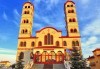 Септремврийски празници в Паралия Катерини, Гърция! 3 нощувки със закуски, транспорт и възможност за посещение на Метеора и Солун от ВИП Турс! - thumb 4