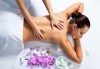 Отпуснете цялото си тяло с 60-минутен класически или лечебен масаж с етерични масла от рехабилитатор в козметичен център DR.LAURANNE! - thumb 1