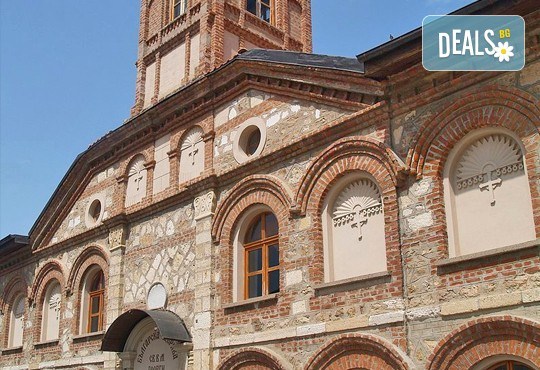 В Истанбул и Одрин през юли на супер цена! 2 нощувки със закуски в хотел Grand Emin 3*+, транспорт и програма - Снимка 9