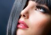 Пленителен поглед! Удължаване и сгъстяване на мигли по метода косъм по косъм от Beauty Studio Platinum - thumb 3