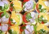 120 солени и сладки хапки с прошуто и френски сирена, мини еклери с ванилов крем и фунийки с гъши пастет от Топ Кет Кетъринг! - thumb1 2