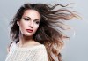 Грижа за красива коса! Кератинова терапия, масажно измиване и оформяне със сешоар в салон за красота Виктория - thumb 2