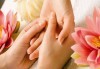 Мека и подхранена кожа с парафинова терапия за ръце в салон за красота Виктория - thumb 2