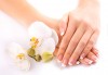 Мека и подхранена кожа с парафинова терапия за ръце в салон за красота Виктория - thumb 1