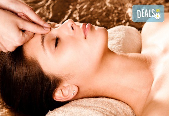 Златна терапия! Терапия на лице с маска с 24-каратови златни частици, масаж, пилинг и цялостно тонизиране на лицето в WAVE STUDIO - НДК! - Снимка 3