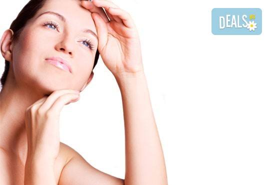Нека лицето Ви засияе с 60-минутна процедура за почистване на лице в Beauty Studio Platinum - Снимка 2