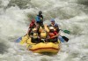 Рафтинг спускане - почивка и незабравимо приключение! Спускане по р. Струма, дата по избор, с Адвенчър Нет! - thumb1 2