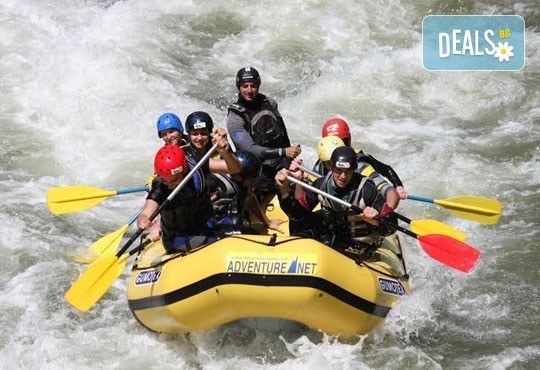 Рафтинг спускане - почивка и незабравимо приключение! Спускане по р. Струма, дата по избор, с Адвенчър Нет! - Снимка 1
