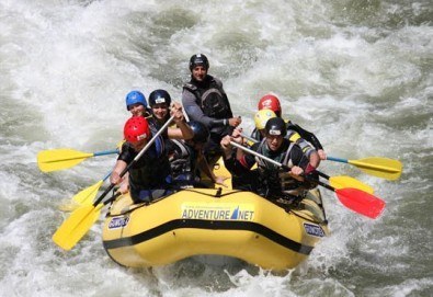 Рафтинг спускане - почивка и незабравимо приключение! Спускане по р. Струма, дата по избор, с Адвенчър Нет!