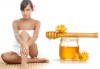 30-минутен мануален антицелулитен масаж с натурален пчелен мед на всички засегнати зони в ADI'S Beauty & SPA! - thumb 1