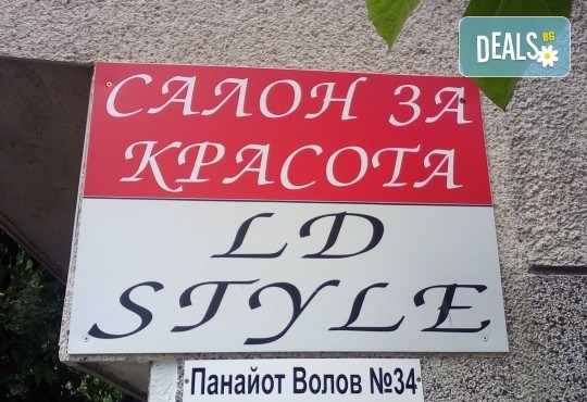 Терапия за коса с хиалурон за фини, късащи се коси, подстригване, масажно измиване, филър с хиалурон и прическа в студио за красота LD - Снимка 8