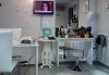 Подстригване, терапия за коса с кератин за възстановяване и блясък с професионални италиански продукти Selective Professional и прическа в студио за красота LD - thumb 6