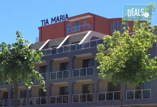 Супер last minute оферта! 1 нощувка на база закуска, закуска и вечеря или All inlcusive в периода: 04.07 - 08.07 в хотел Tia Maria 3*, Слънчев бряг, от Тез Тур - Снимка 3