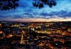 Самолетна екскурзия с полет на Bulgaria Air до Лисабон, Португалия: 7 нощувки със закуски и вечери, самолетен билет и водач от Травел Мания! - thumb 5