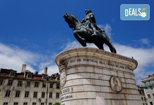 Самолетна екскурзия с полет на Bulgaria Air до Лисабон, Португалия: 7 нощувки със закуски и вечери, самолетен билет и водач от Травел Мания! - Снимка 6