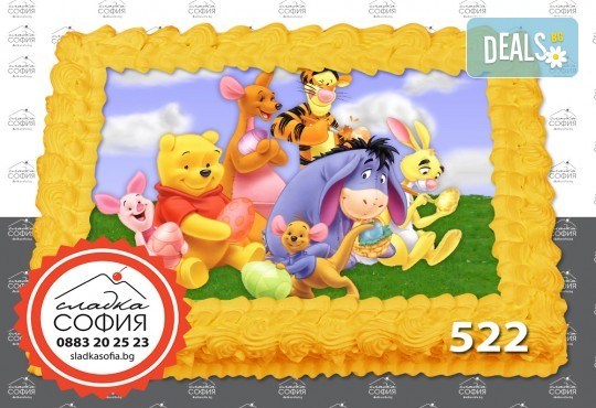 Изненадайте своя малчуган! Детски торти с картинки на любим герой и пълнеж по избор, надпис и кутия от Сладка София! - Снимка 20