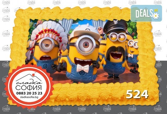 Изненадайте своя малчуган! Детски торти с картинки на любим герой и пълнеж по избор, надпис и кутия от Сладка София! - Снимка 9