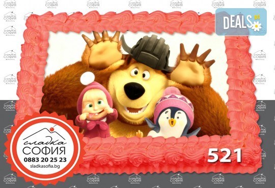Изненадайте своя малчуган! Детски торти с картинки на любим герой и пълнеж по избор, надпис и кутия от Сладка София! - Снимка 13