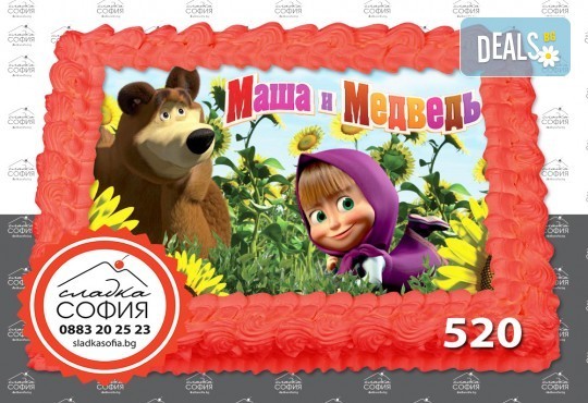 Изненадайте своя малчуган! Детски торти с картинки на любим герой и пълнеж по избор, надпис и кутия от Сладка София! - Снимка 22