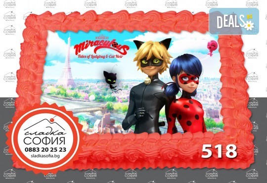 Изненадайте своя малчуган! Детски торти с картинки на любим герой и пълнеж по избор, надпис и кутия от Сладка София! - Снимка 23