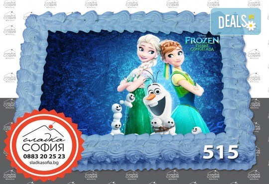 Изненадайте своя малчуган! Детски торти с картинки на любим герой и пълнеж по избор, надпис и кутия от Сладка София! - Снимка 1