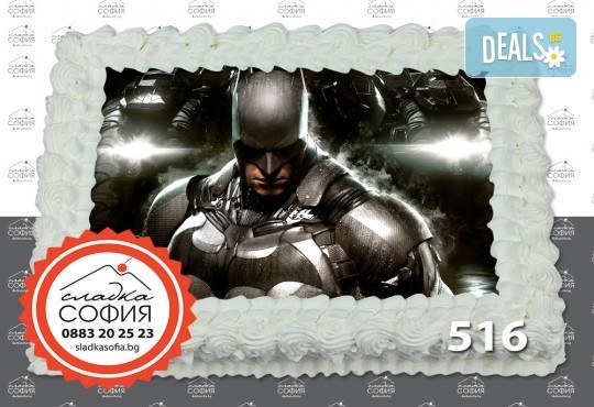 Изненадайте своя малчуган! Детски торти с картинки на любим герой и пълнеж по избор, надпис и кутия от Сладка София! - Снимка 24