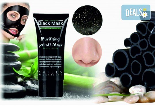 Ново предложение за професионално почистване на лицето! Черна маска за лице с трайно премахване на черни точки от Shills - Снимка 6